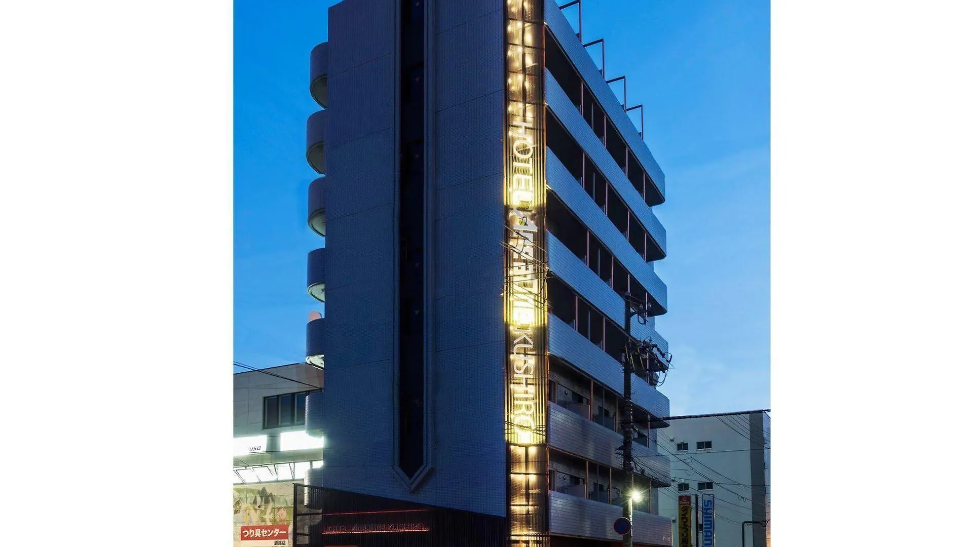 Hotel Areaone Кусиро